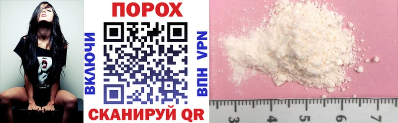 Amphetamine VHQ  Заозёрный 