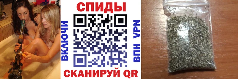 Бутират GHB  Заозёрный 