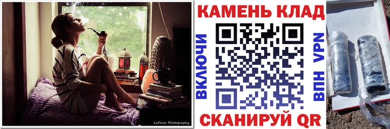 Гашиш Изолятор  даркнет формула  Заозёрный 