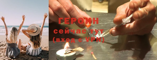 круглые Вязьма