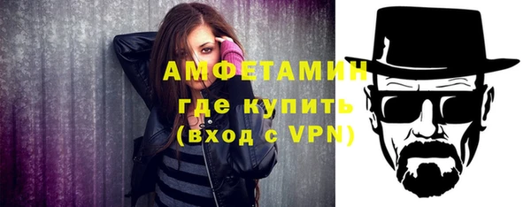 круглые Вязьма