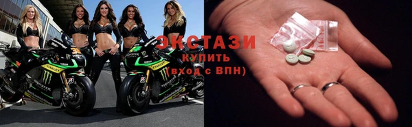 первитин Вяземский