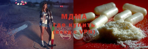 круглые Вязьма