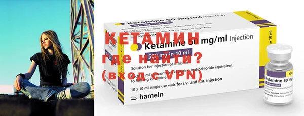 круглые Вязьма