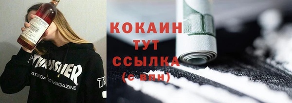круглые Вязьма