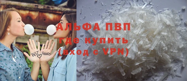 круглые Вязьма