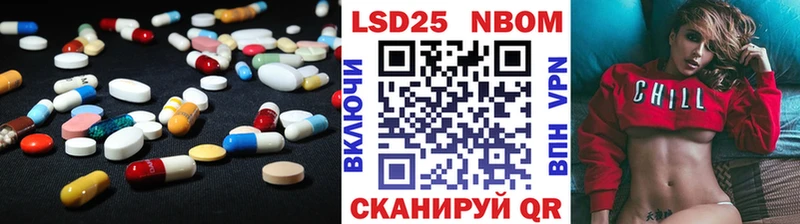 ЛСД экстази ecstasy  Заозёрный 