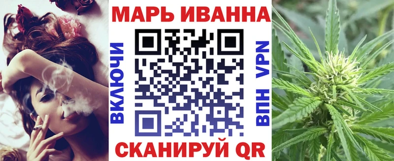 купить наркотик  Заозёрный  Канабис THC 21% 